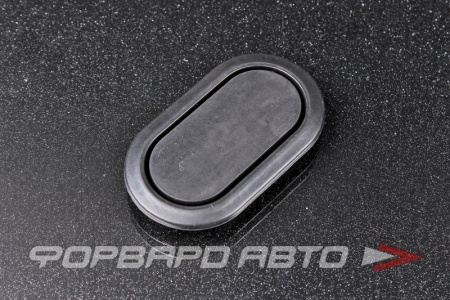 Купить Заглушка кузова D-25/50 (овал) HYUNDAI / KIA 84141-3R000