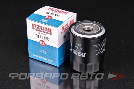 Купить Фильтр масляный AZUMI C11109