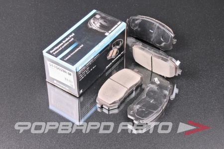 Купить Колодки тормозные передние KASHIYAMA D11502MH