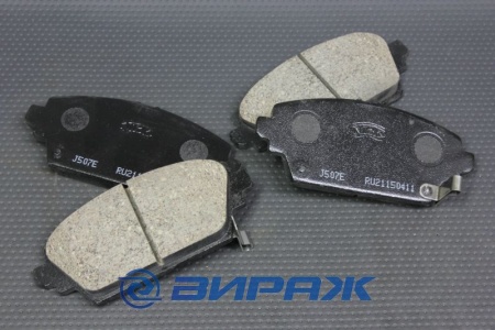 Купить Колодки тормозные NiBK, SB PN-8106