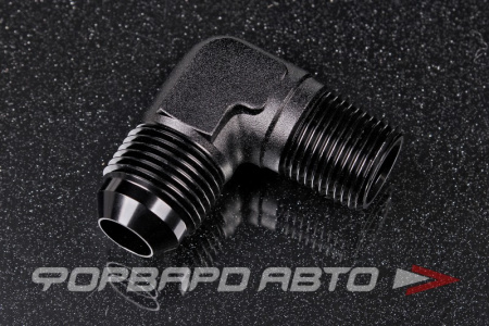 Фитинг AN8 - 3/8" NPT 90° AB88 