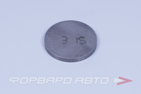 Купить Шайба клапанов регулировочная для автомобиля ВАЗ 3,15 Тольятти 2108-1007056-3,15