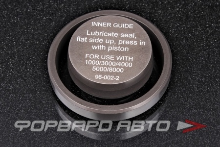 Купить Инструмент для установки сальников подшипника выжимного гидравлического TILTON 52 mm TILTON 96-002