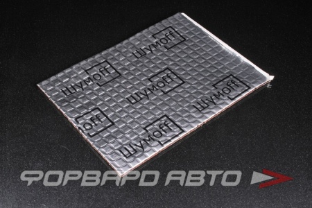 Купить Шумоизоляция Mикс Ф Шумоff SE