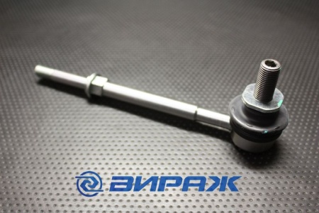 Купить Кронштейн стабилизатора QSTEN A01SL-10330