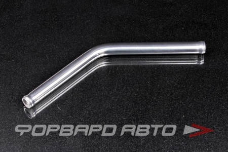 Купить Патрубок алюминиевый 20 мм 45 градусов (L-300мм) FORA ASHU70-45-20