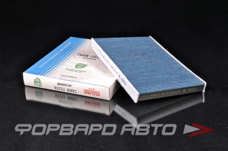 Купить Фильтр салонный (угольный) Bio AZUMI AC33004B