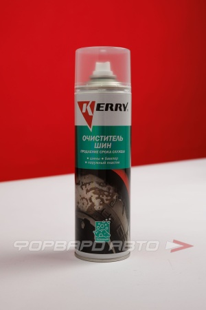 Купить Очиститель покрышек пенный, 650мл KERRY KR-951