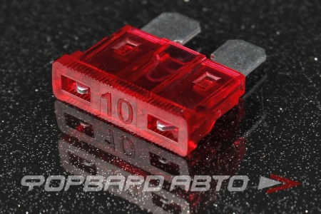 Купить Предохранитель флажковый EURO 10A AUTOBAHN88 