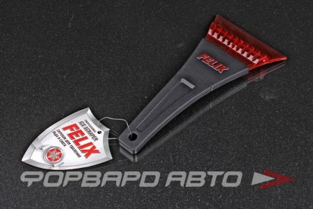 Купить Скребок для удаления льда и снега FELIX  Купить Скребок для удаления льда и снега FELIX