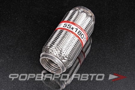Купить Гофра глушителя 55*180, Interlock (трехслойная усиленная) EuroEx 55x180il