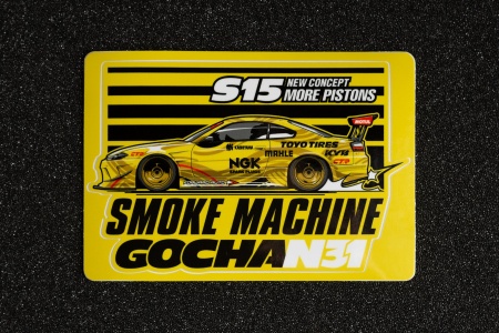 Купить Стикер "SMOKE MACHINE 2021" 140*95мм CIAY 