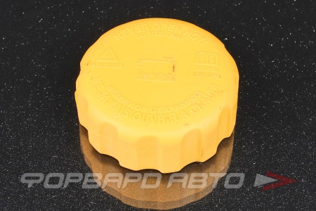Купить Крышка расширительного бачка DAEWOO 96420303