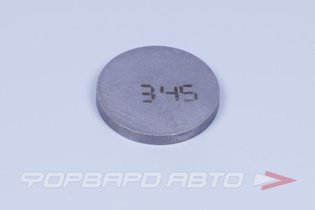Купить Шайба клапанов регулировочная ВАЗ 3,45 Тольятти 2108-1007056-3,45