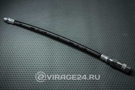 Купить Шланг для шприца 25см с наконечником TOP AUTO НН-0761-25см