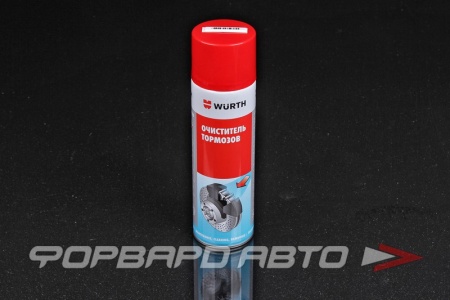 Купить Очиститель тормозных механизмов, 500мл WURTH 5988000355
