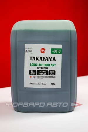 Купить Антифриз LLC (-50гр) GREEN, 10л TAKAYAMA 700521