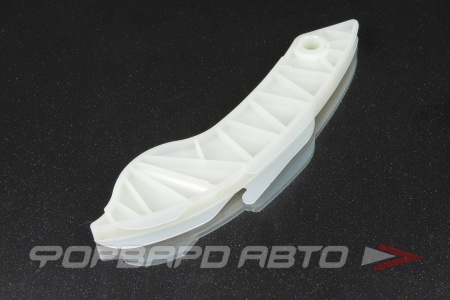 Купить Башмак Peugeot/Citroen 0818.33