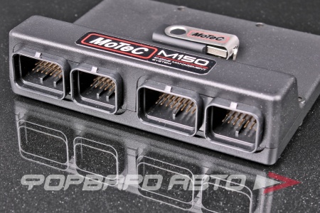Купить Блок управления двигателем универсальный M150 (GRP Package, Logging L3) MOTEC 