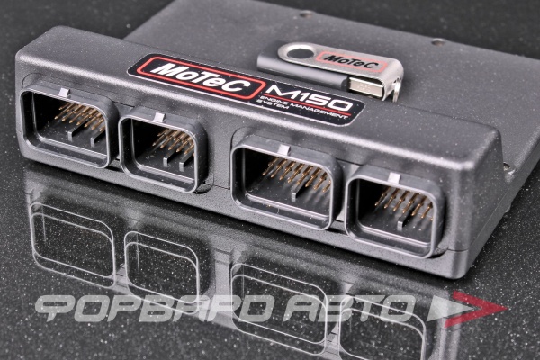 Блок управления двигателем универсальный M150 (GRP Package, Logging L3) MOTEC 