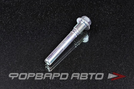 Купить Направляющая суппорта MITSUBISHI 4605A211