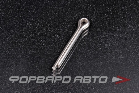 Купить Шплинт 6,3*45 нержав. А2 DIN 94 РОССИЯ 