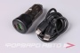 Устройство зарядное в прикуриватель,38W (PD20W+QC3.0)+кабель Type-C/Lightning, цвет черный BOROFONE BZ25