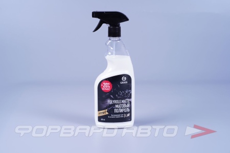 Купить Полироль для пластика "Polyrol Matte" матовый блеск, 600 мл Ваниль GRASS 110395