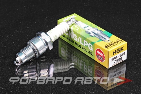 Купить Свеча зажигания для а/м ГАЗ ключ 21 NGK 7988