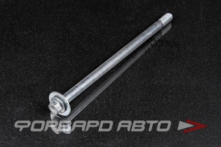 Купить Болт М14*1,5*264 заднего поперечного рычага R8 R8-90901-19001