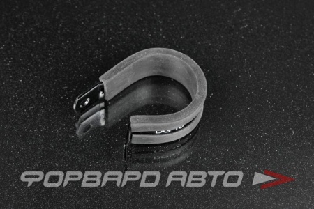 Купить Крепление шланга 25,4 мм, черное AB88 