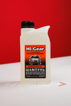Купить Шампунь для бесконтактной мойки автомобиля, концентрат 1л HI-GEAR HG8002N