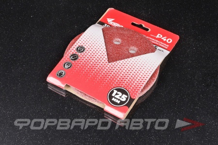 Купить Круг шлифовальный на липучке с отверстием d=125мм Р40 (5шт) FIT 39662/39782