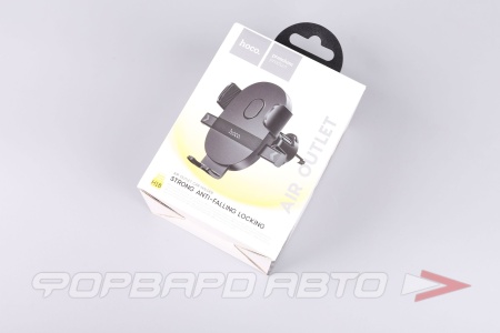 Купить Держатель телефона раздвижной на решетку воздуховода, черный HOCO H18