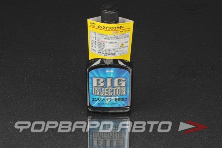 Купить Очиститель инжекторов и форсунок Big Injector, 235 мл AUG A185