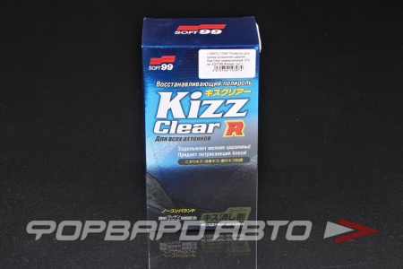 Купить Полироль для кузова устранение царапин Kizz Clear универсальный, 270 мл SOFT99 10397