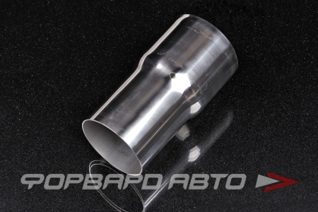 Купить Труба переходная для выхлопных систем 63-70 мм, нержавеющая сталь EPMAN EP-BJ63R70 Купить Труба переходная для выхлопных систем 63-70 мм, нержавеющая сталь EPMAN EP-BJ63R70