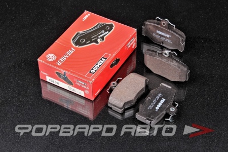 Купить Колодки тормозные FERODO FDB707