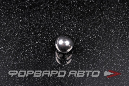 Купить Шар 10 мм ЗМС 