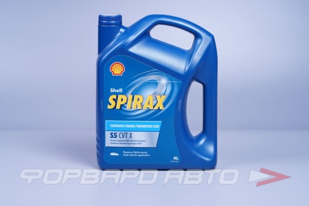 Купить Масло трансмиссионное CVT 4л, SPIRAX S5 SHELL 550054698