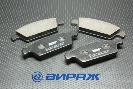 Купить Колодки тормозные FERODO FDB1108