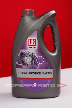 Купить Масло промывочное 4л ЛУКОЙЛ 3705297