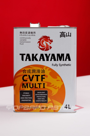 Масло для вариатора 4л, CVTF Multi (с) TAKAYAMA 605605