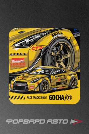 Магнит квадратный "MAHLE GT-R", 80*80мм ФОРВАРД АВТО 