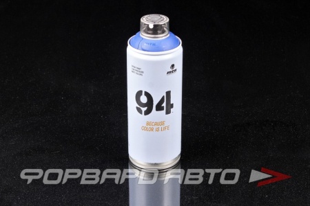 Купить Краска синий таурег Line, аэрозоль, 400мл MTN 94 RV-319