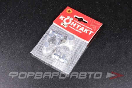 Купить Клемма аккумуляторная "±" переходная (с больш. на мал.) свинец, (2шт) Адаптер №2 КОНТАКТ 25006