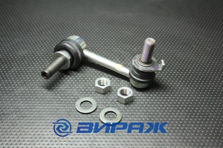 Купить Кронштейн стабилизатора QSTEN STB162