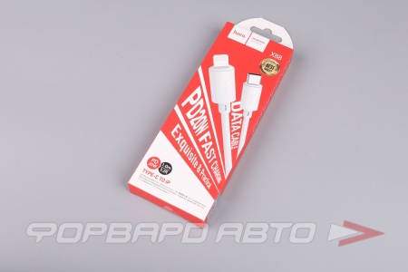 Купить Кабель USB iPhone PD20W белый 1м HOCO X88