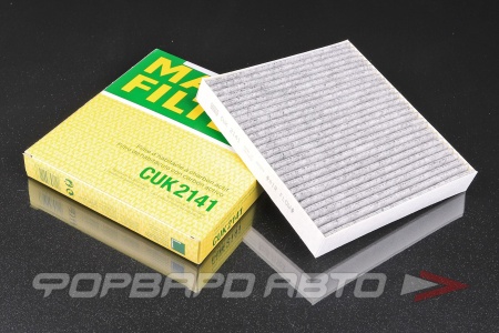 Купить Фильтр салонный (угольный) MANN CUK 2141