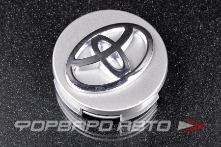 Купить Колпачок ступицы для литых дисков Toyota, 60-67мм  Silver+3D хром лого <> 232620